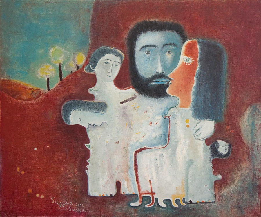 Зевс и Хера, Бадуля