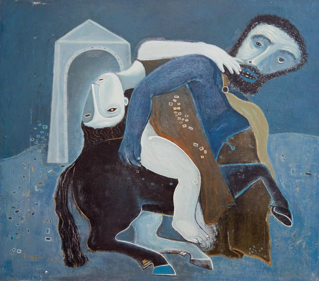 Отвличането на амазонка от кентавър