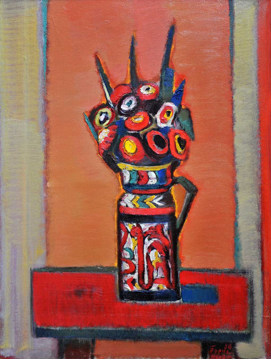 Натюрморт, Борис Ненов