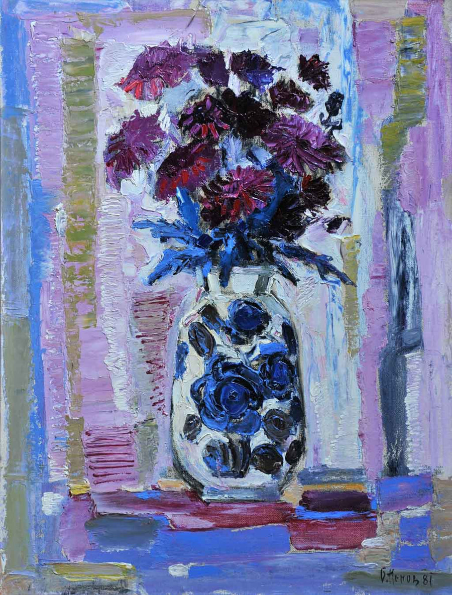 Натюрморт, Борис Ненов