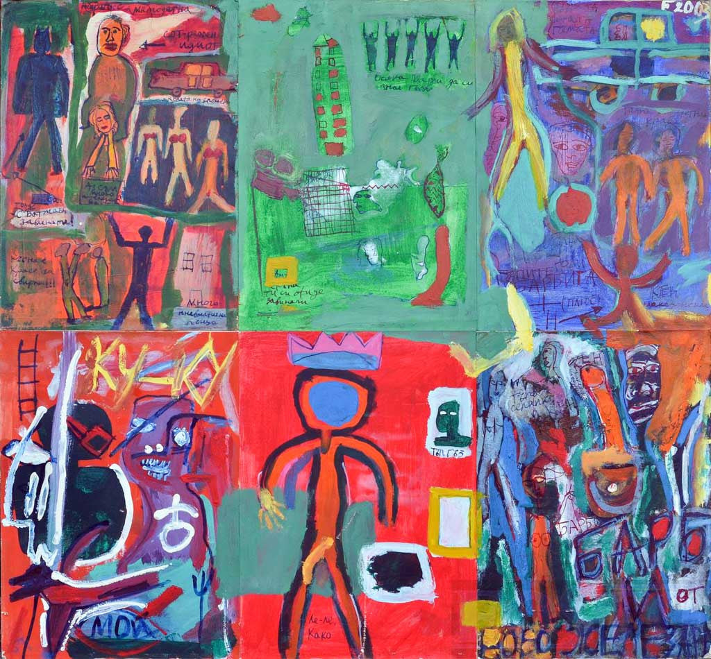 Някой се изкашля, а ти бъди проклет, Борис Роканов