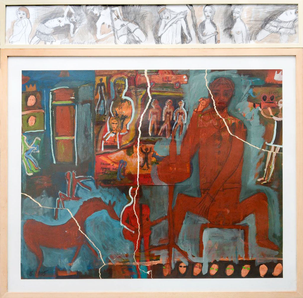 Истерично село, диптих