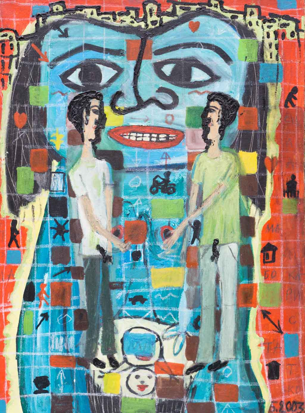 Луди - млади, почит към Констанс, Борис Роканов