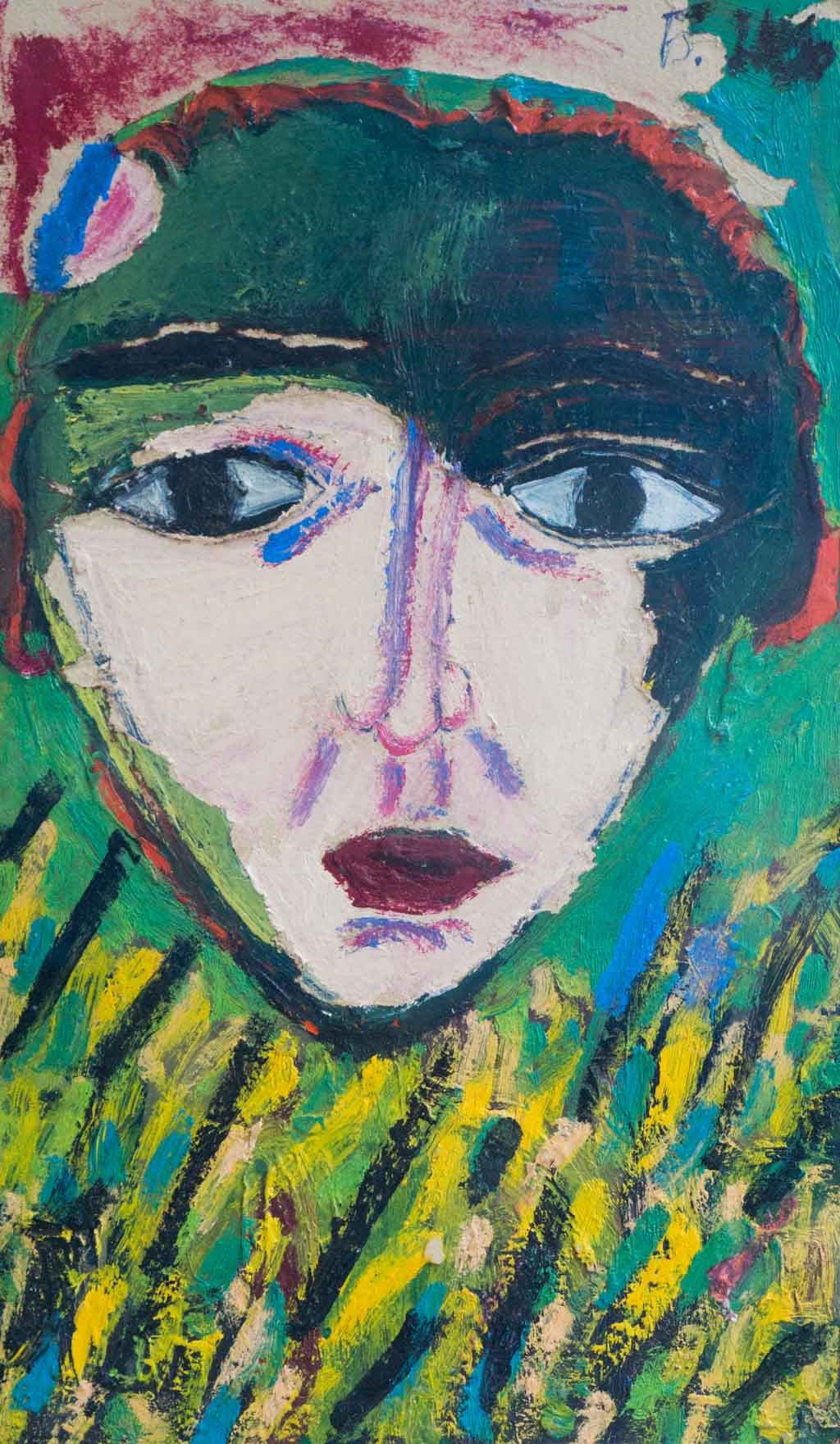 Някой се изкашля, а ти бъди проклет 2