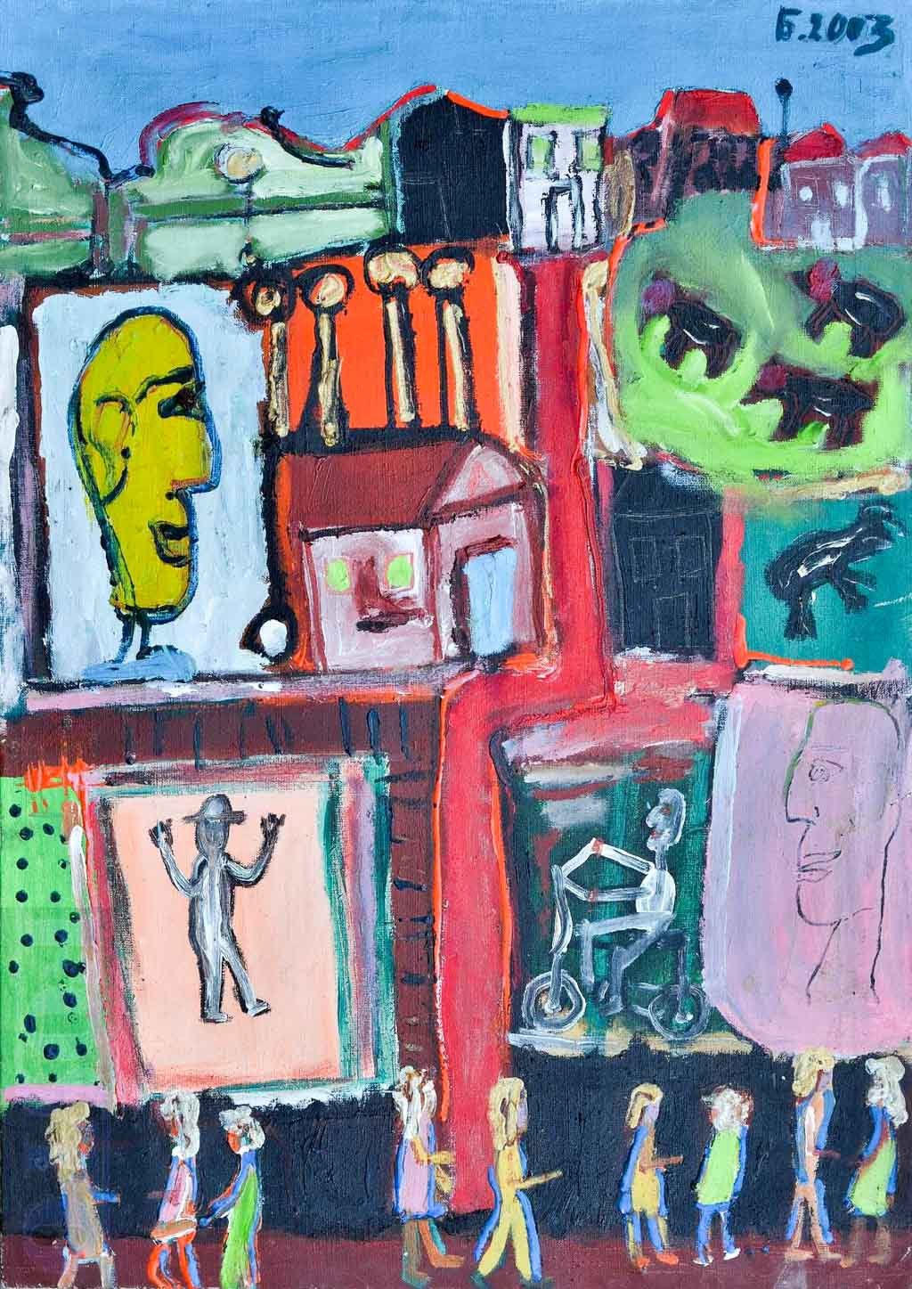 Краят на играта