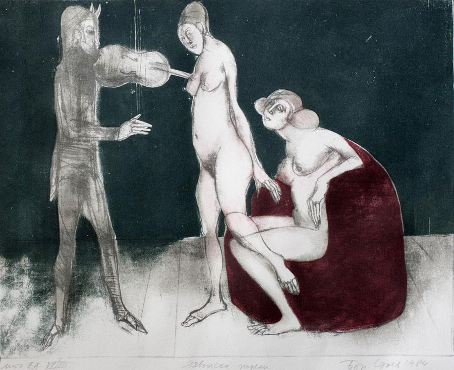 Дяволски трели, Борислав Стоев