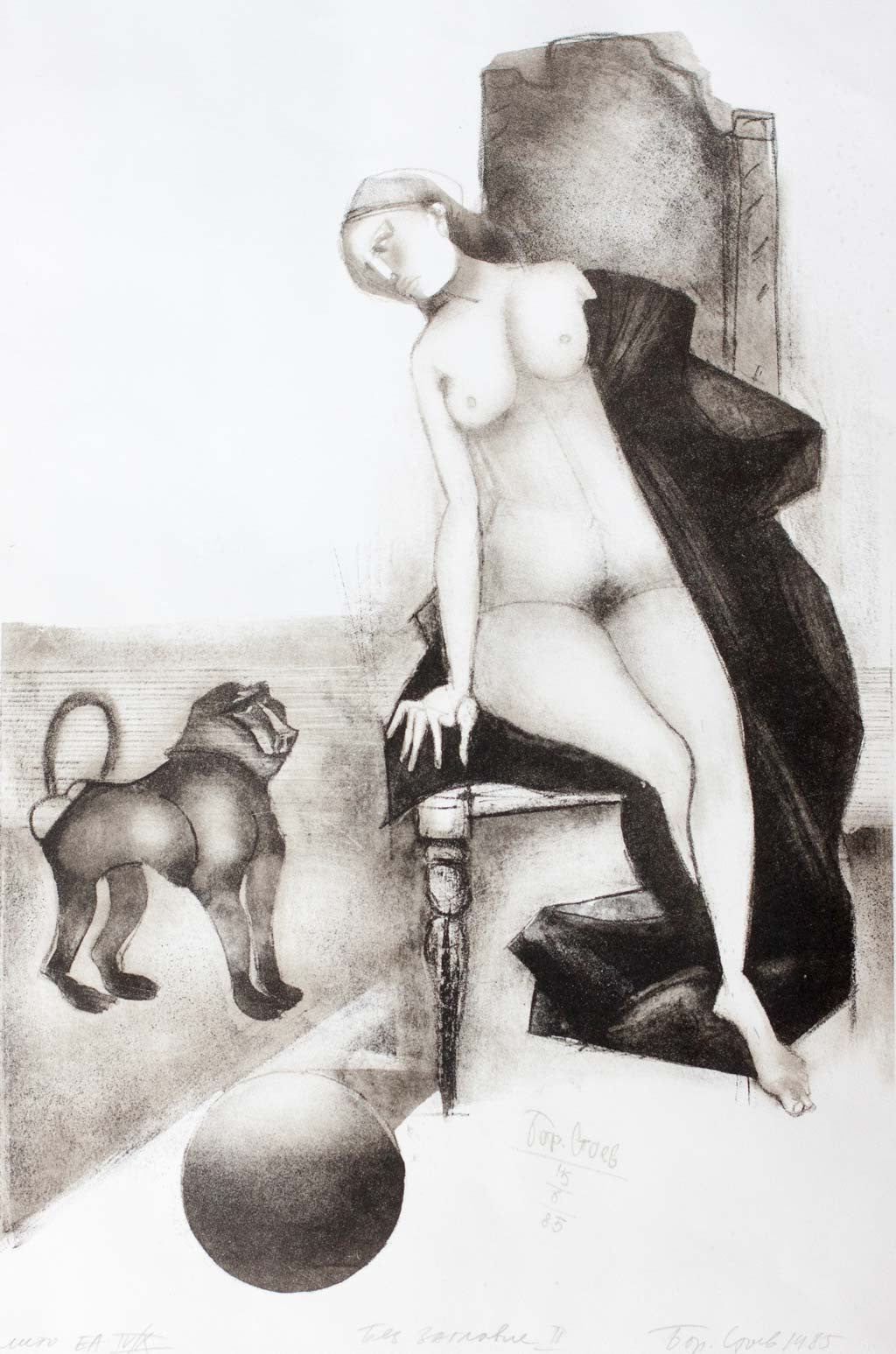 Без заглавие II