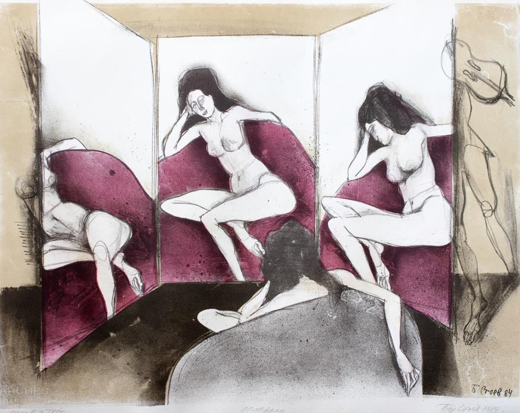 Огледало, Борислав Стоев