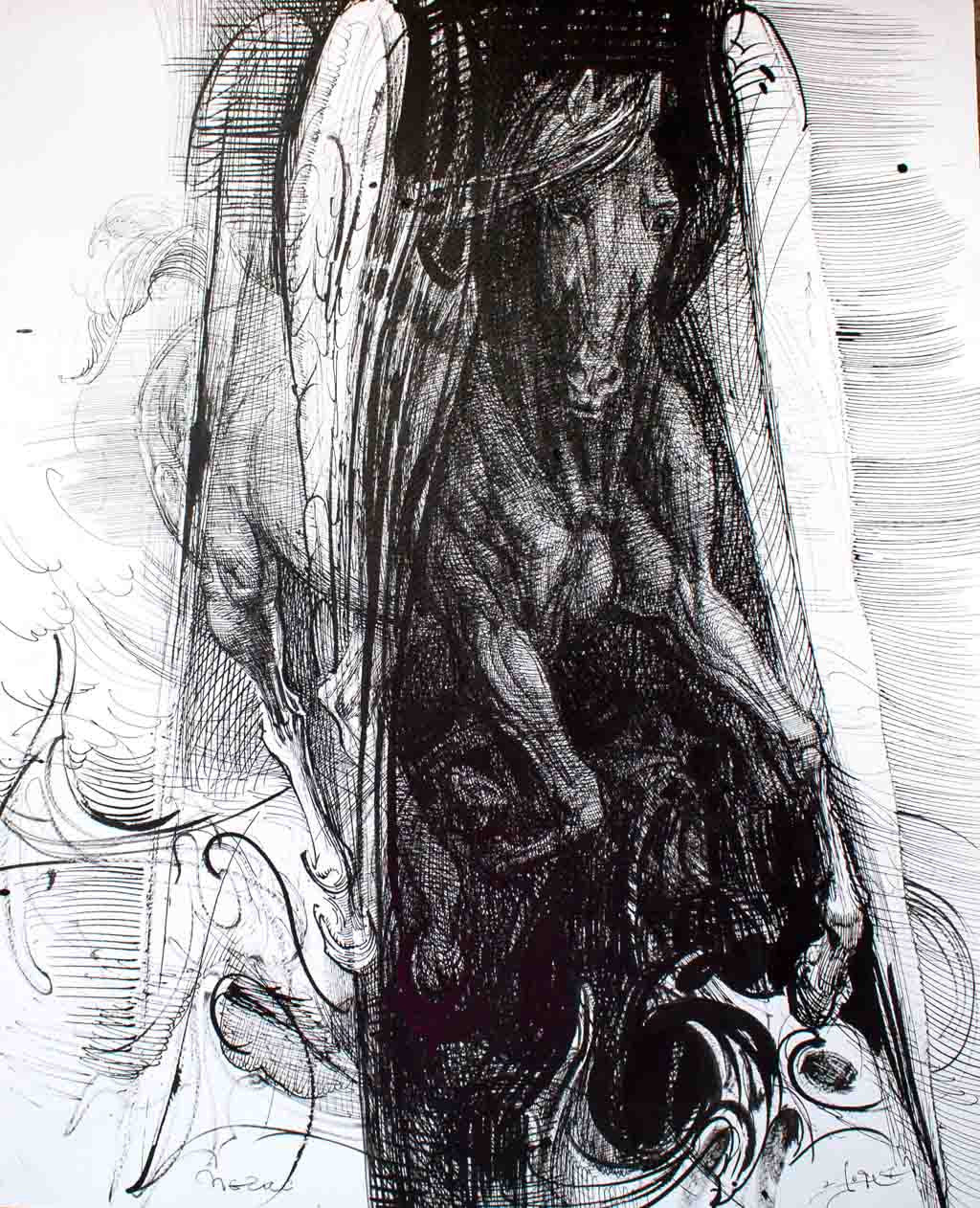 Пегас, Боян Янев