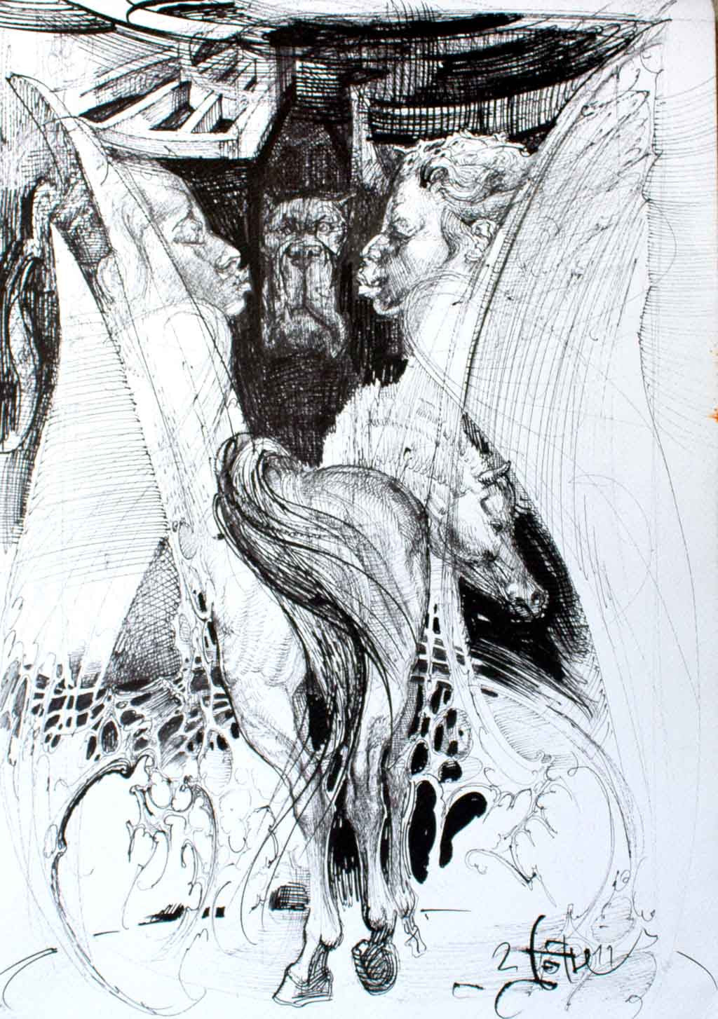 Пегас, Боян Янев