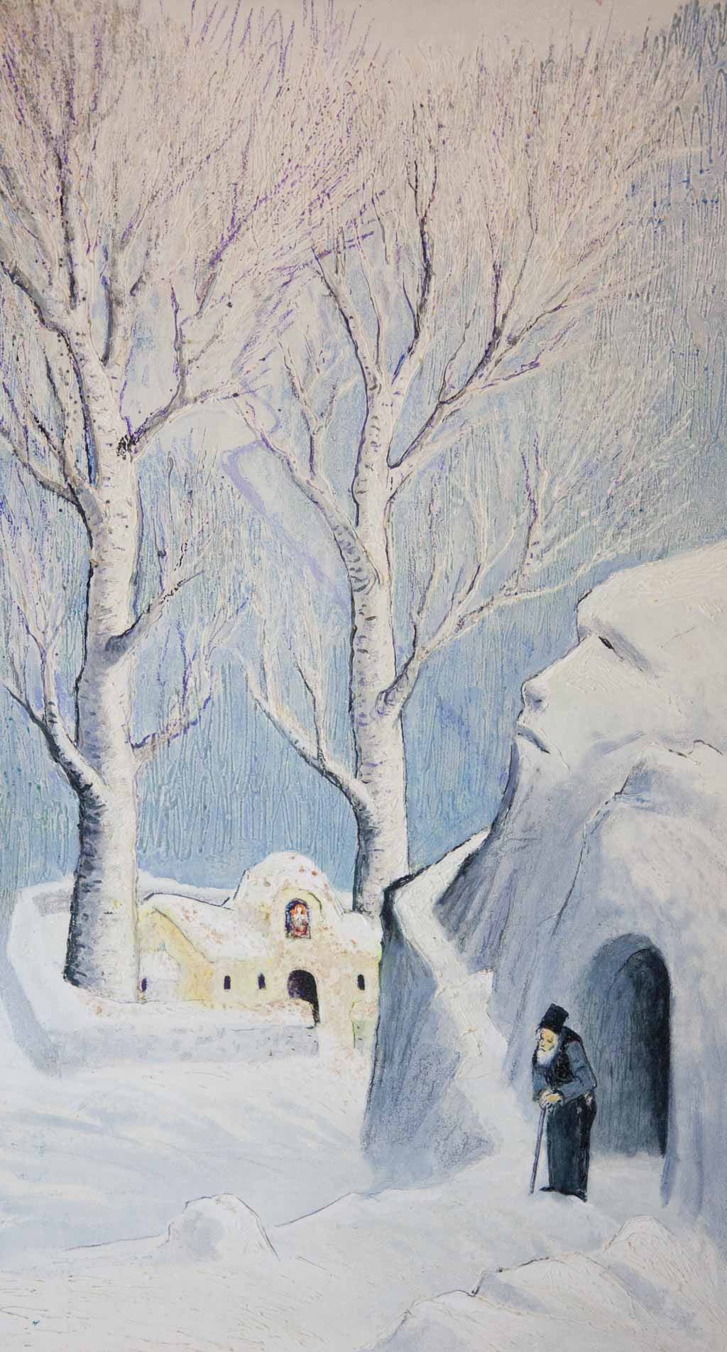 Отшелникът край Бачково