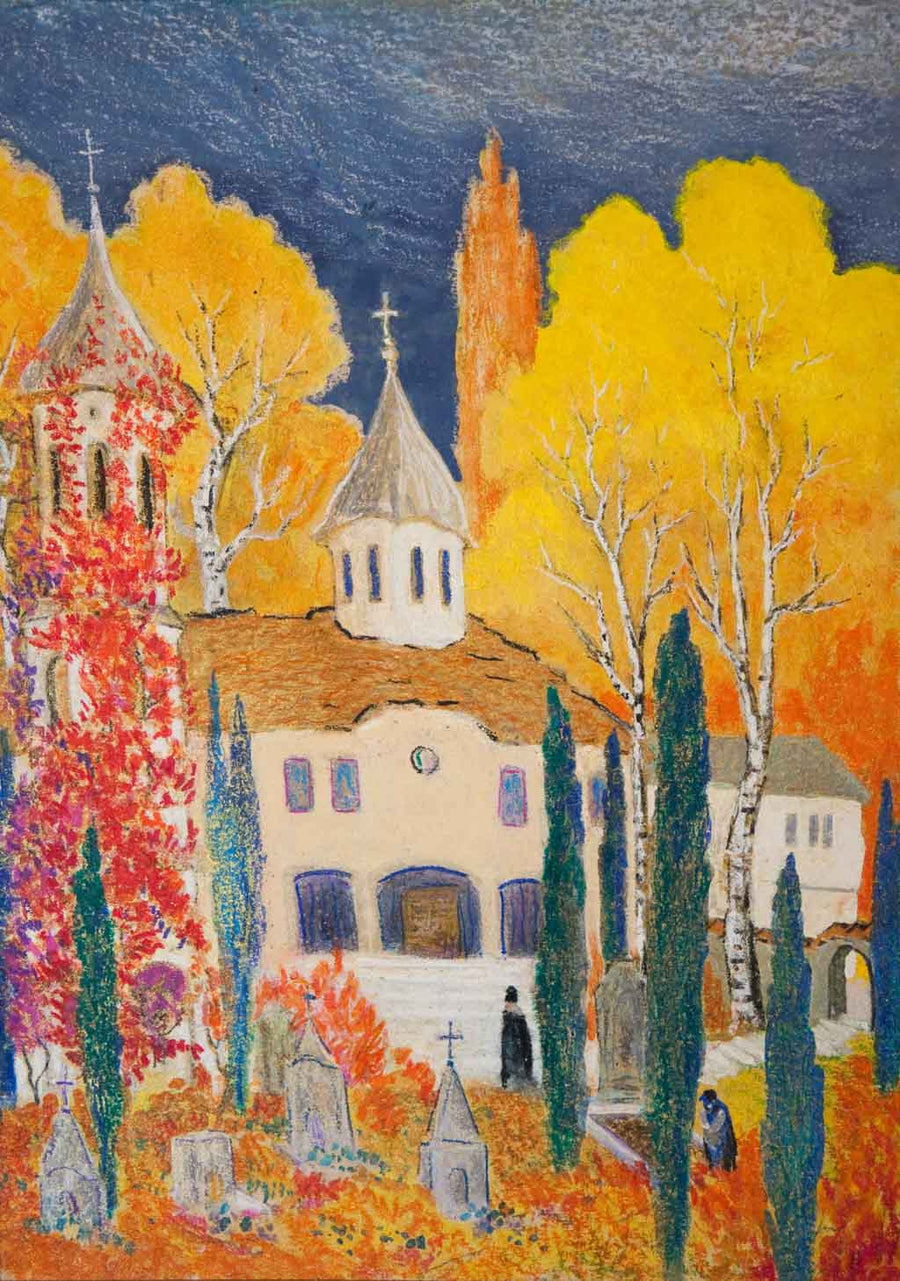 Есен, Данаил Райков