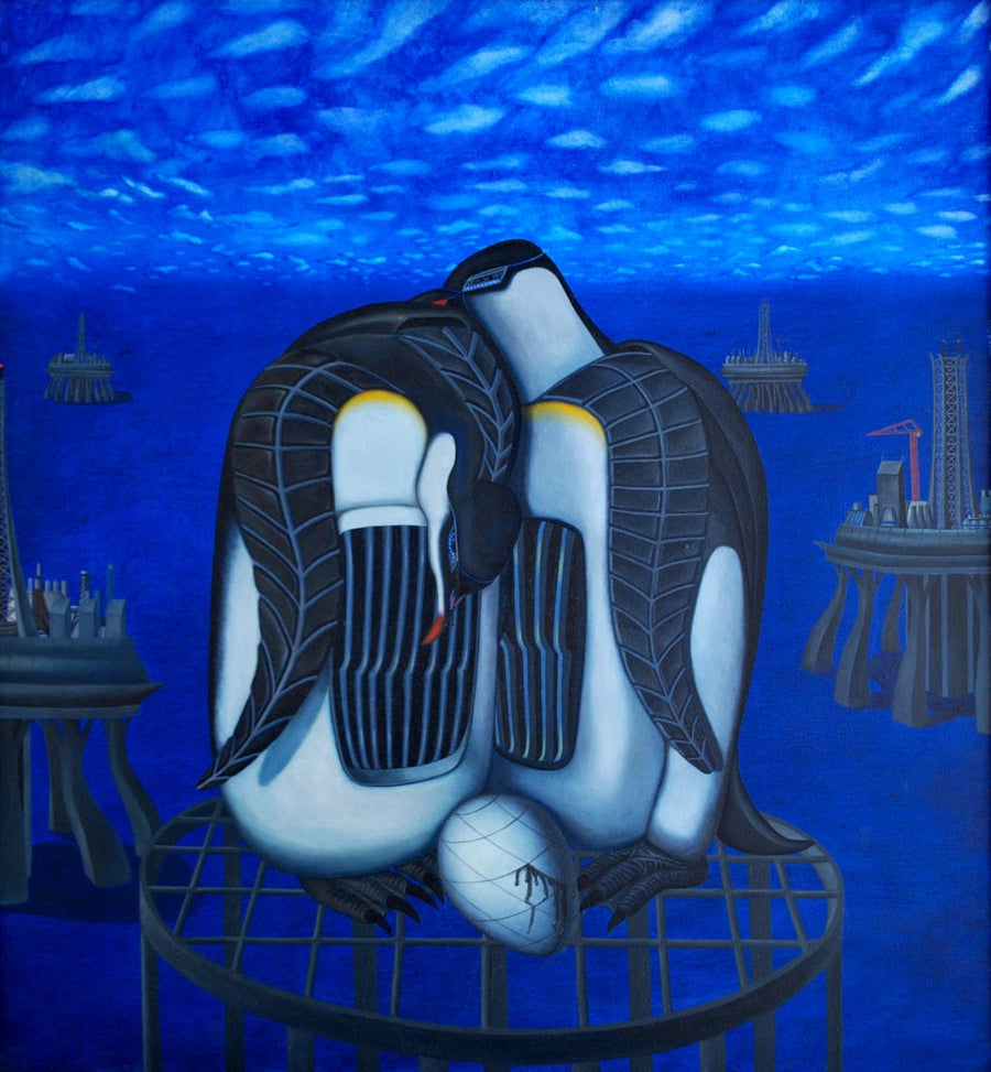 Петрол, Деян Янев