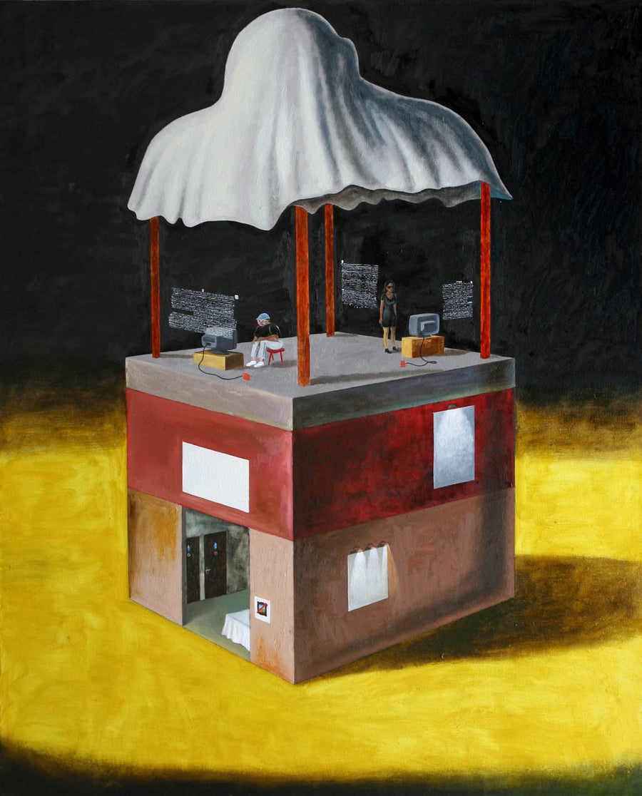 Видео Арт, Деян Янев