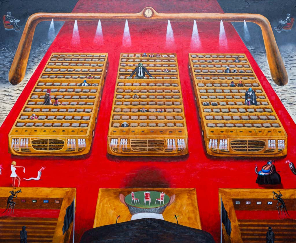 Управляващи