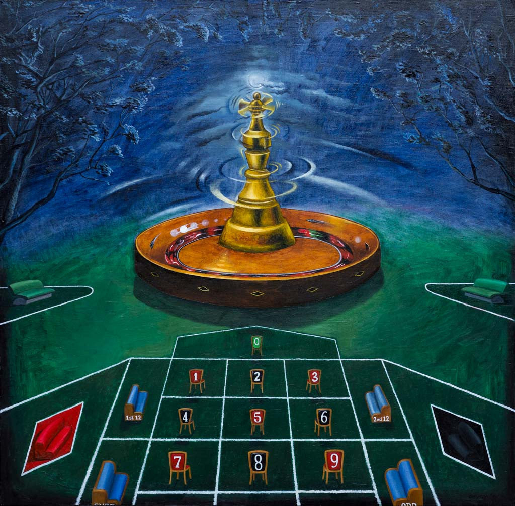 Рулетка, Деян Янев