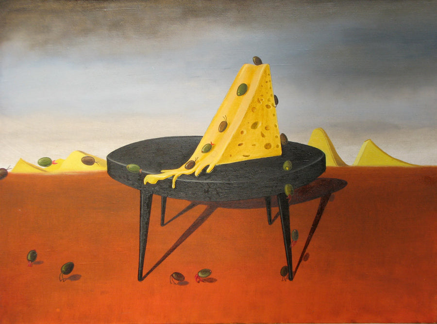 Пързалка, Деян Янев