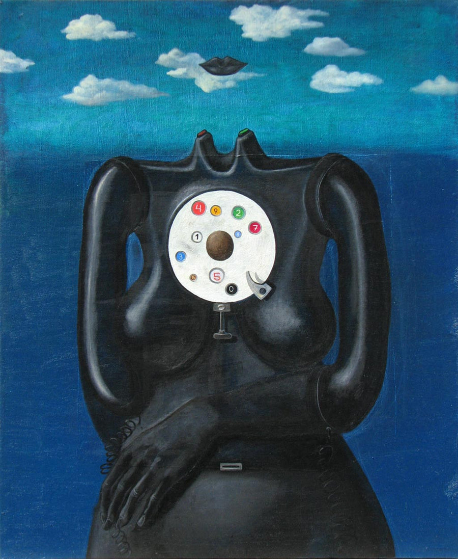 Телефона, Деян Янев