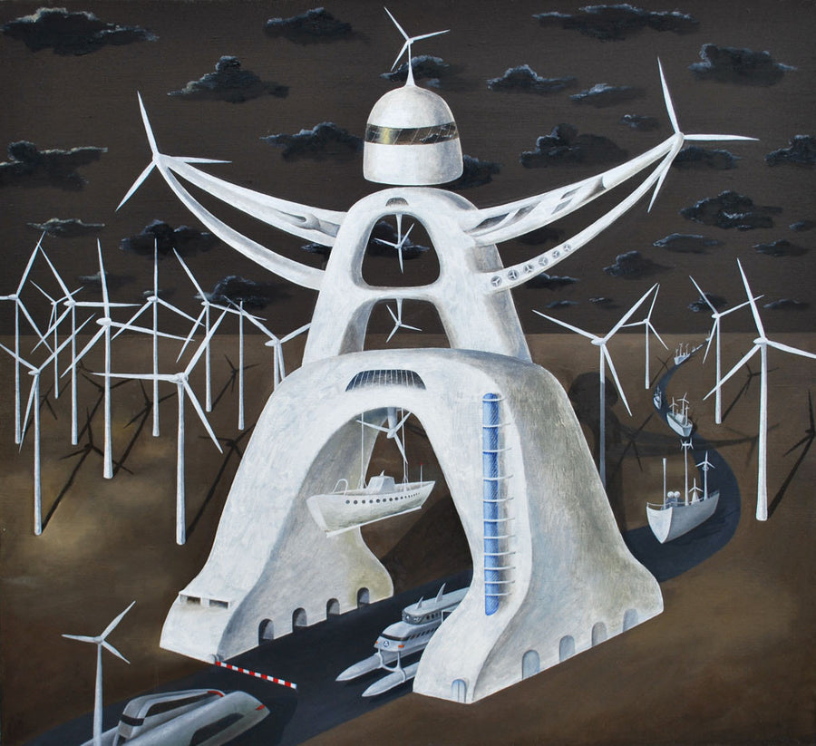 Енергия, Деян Янев