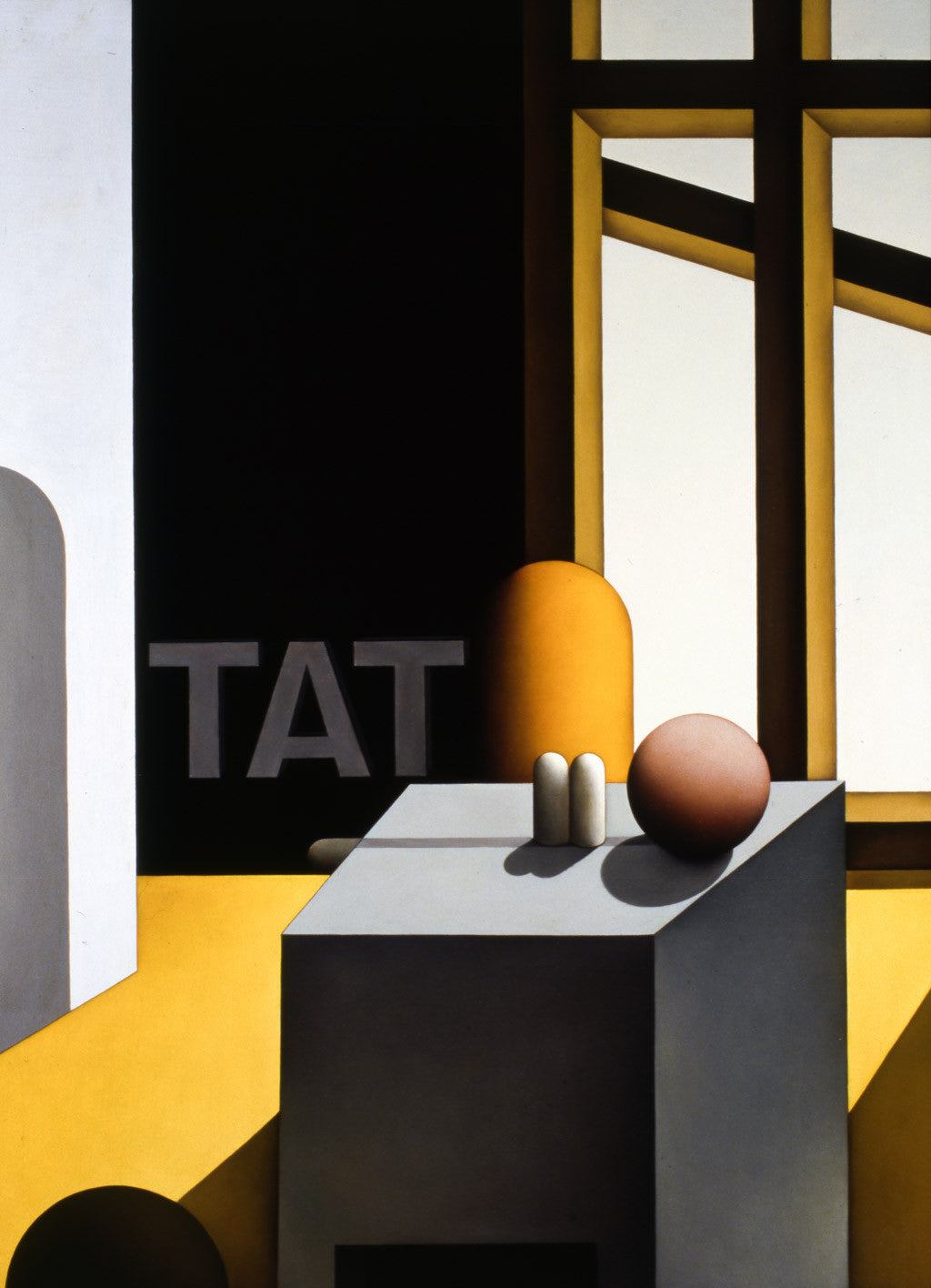 Конструктивен интериор 3, Димитър Буюклийски