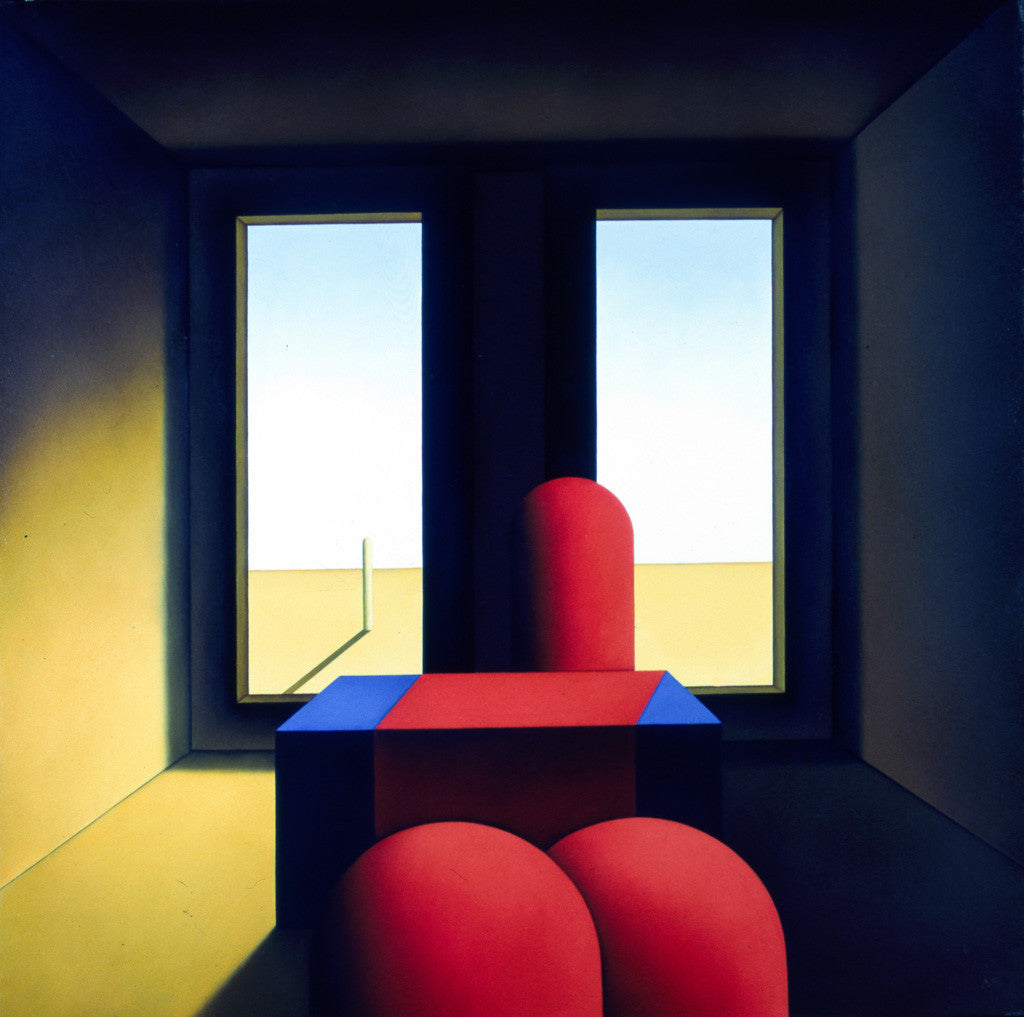 Композиция, Димитър Буюклийски