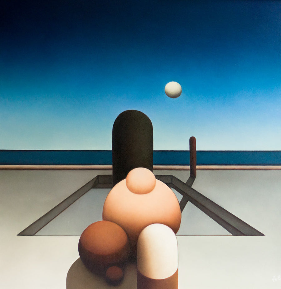 Композиция, Димитър Буюклийски