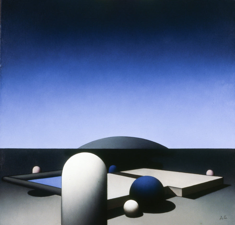 Диптих 2, Димитър Буюклийски