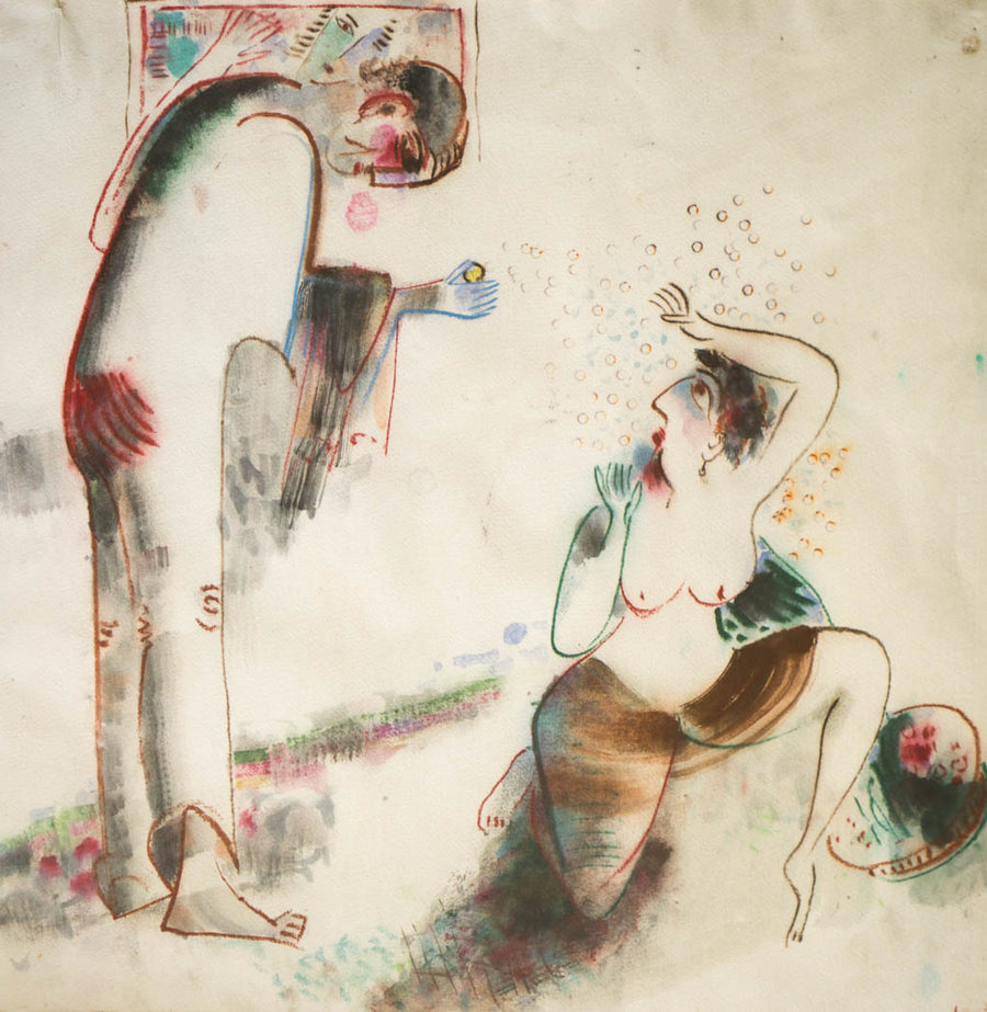 Без заглавие, Димитър Казаков