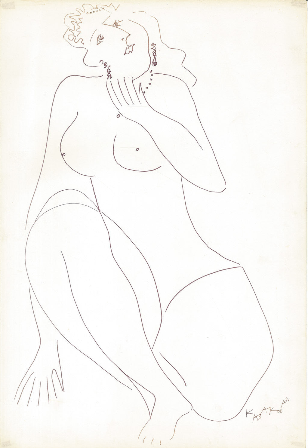 Голо тяло, Димитър Казаков