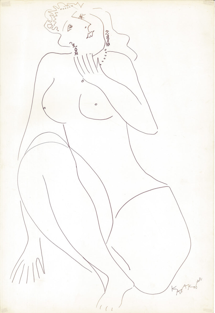 Голо тяло, Димитър Казаков