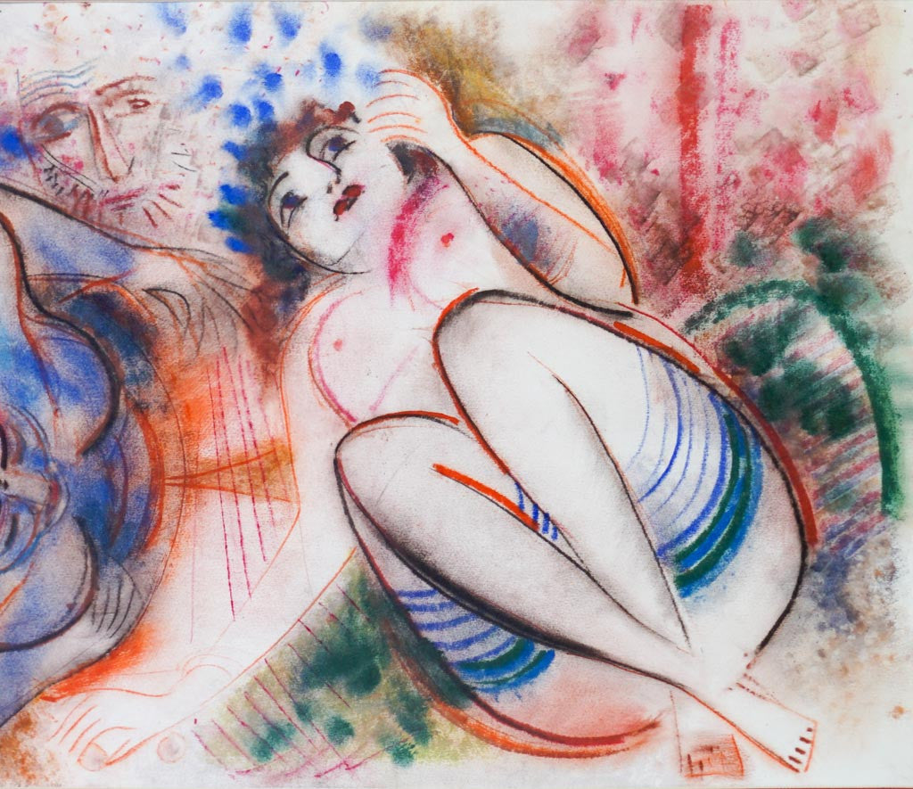 Съзерцание