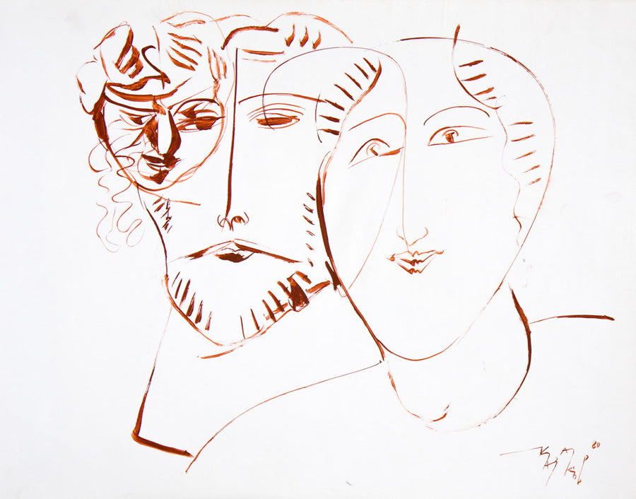 Семейство, Димитър Казаков