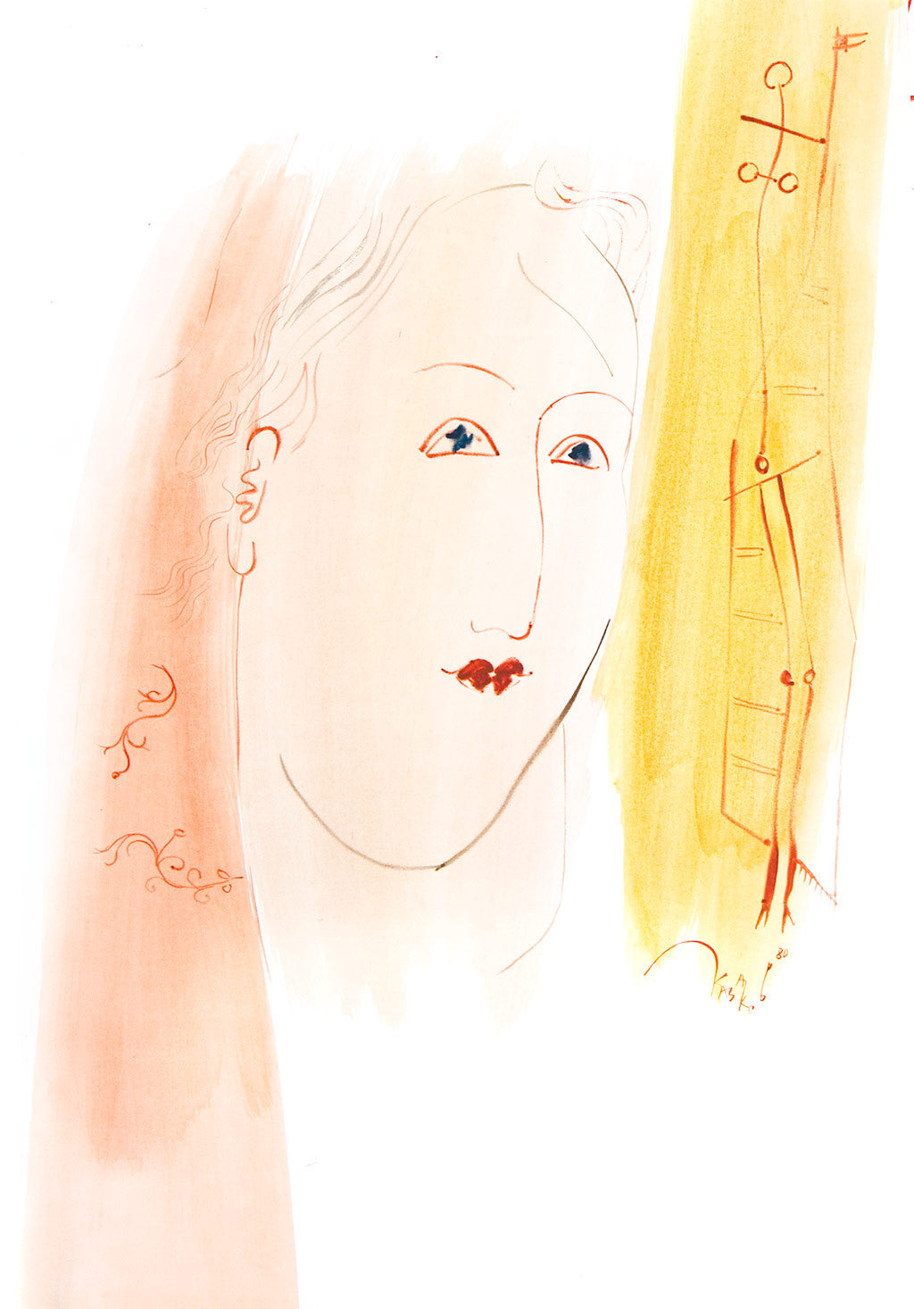 Портрет на момиче, Димитър Казаков