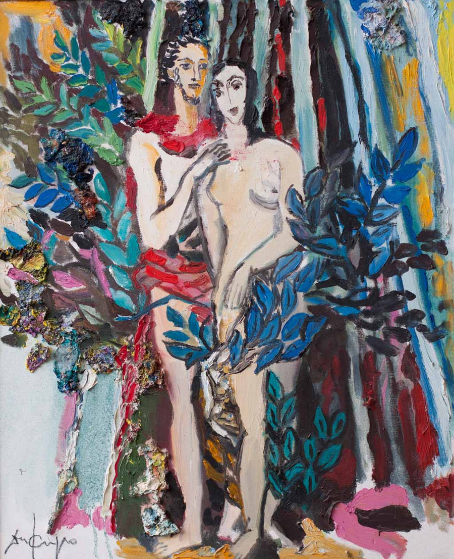 Античен мотив, Димитър Киров