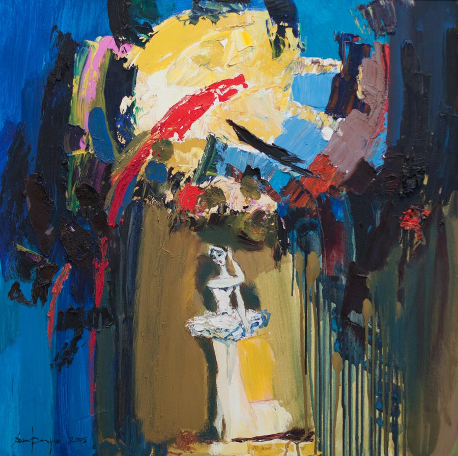 Балерината, Димитър Киров