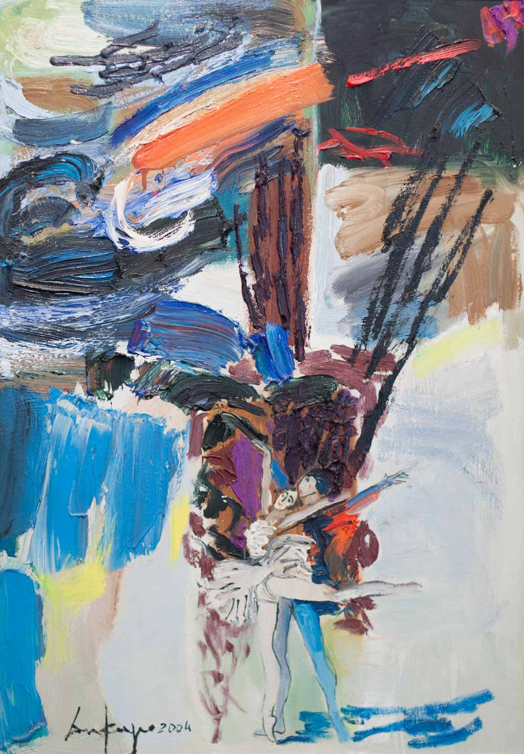 Адажио, Димитър Киров