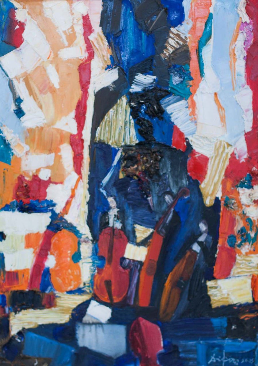 Музика, Димитър Киров