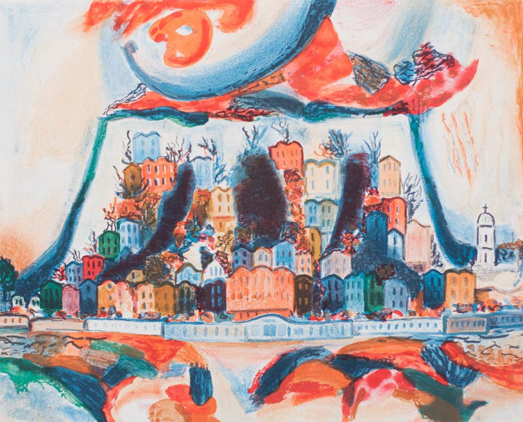 Филибето майна, моят любим град