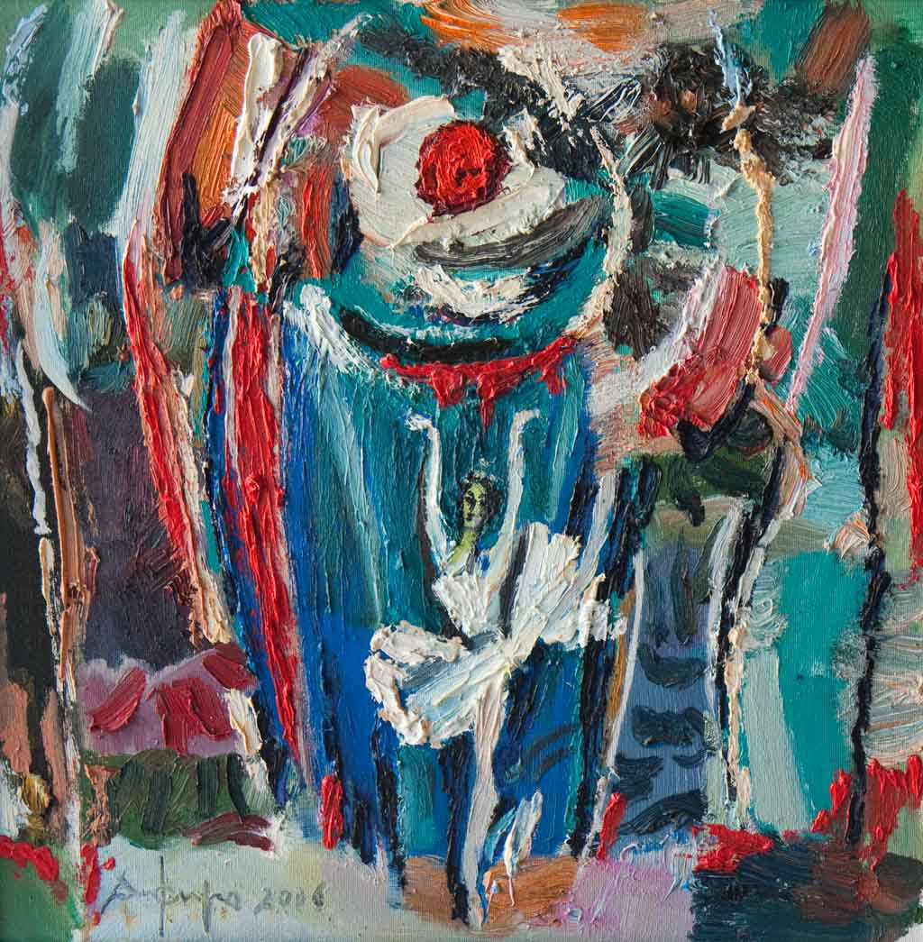 Алесгон, Димитър Киров