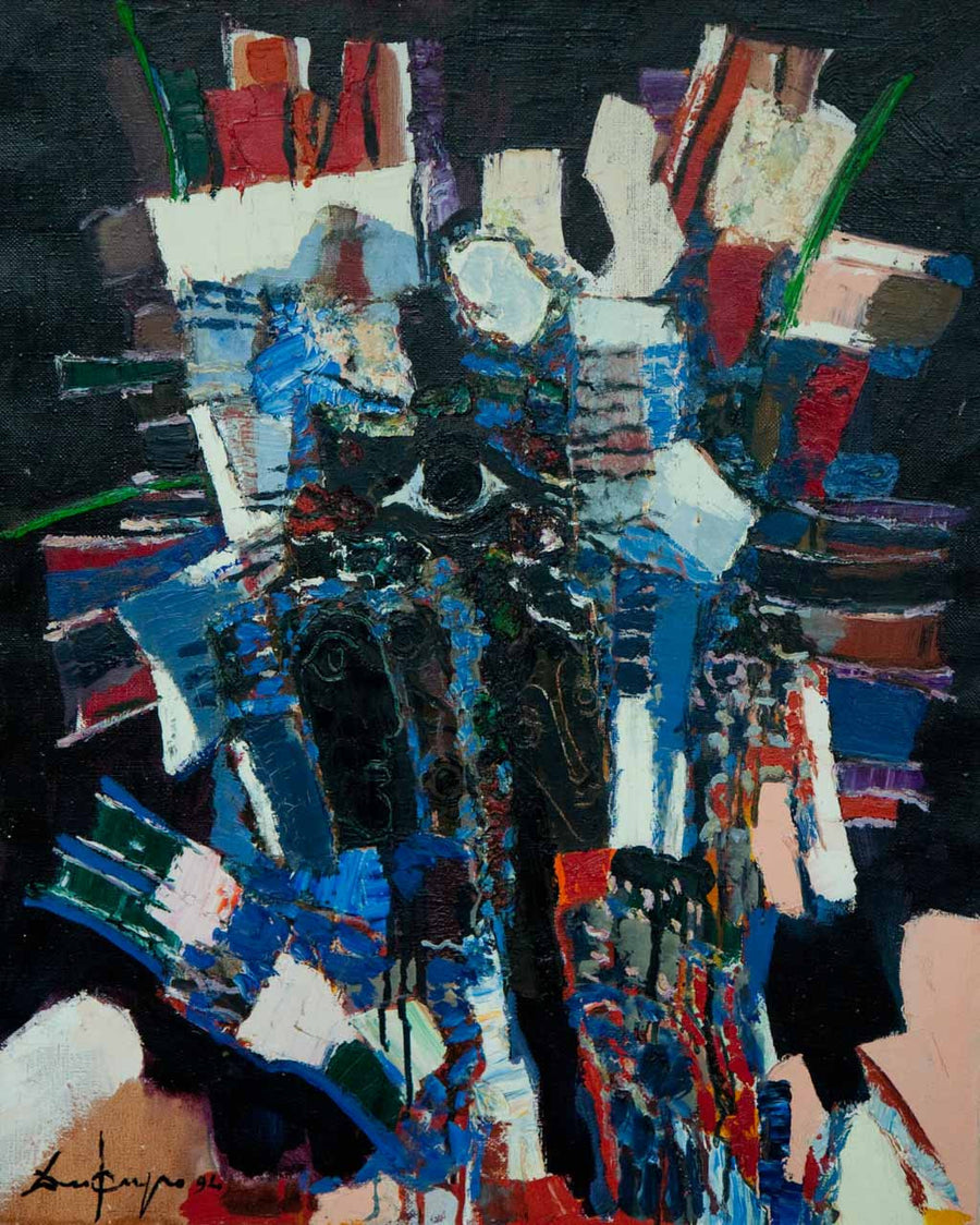 Дървото на живота, Димитър Киров