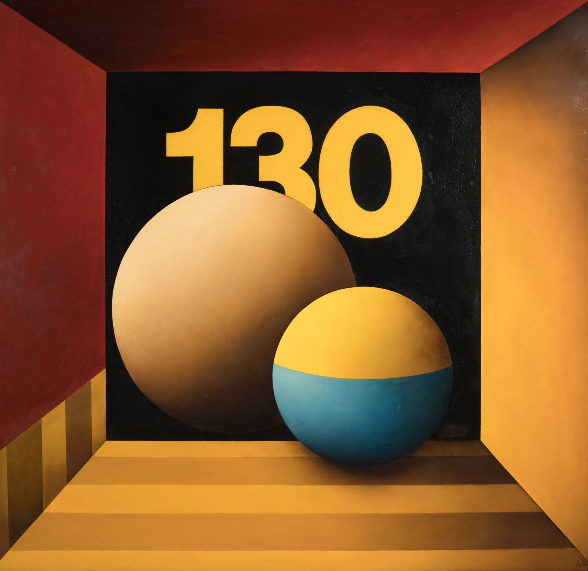 Реалност II, Димитър Буюклийски