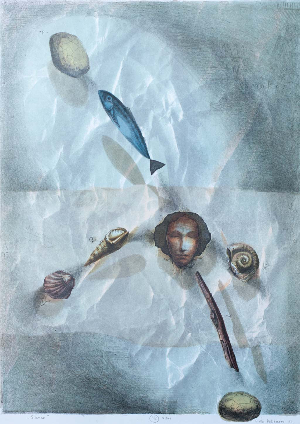 Тишина, Димо Колибаров