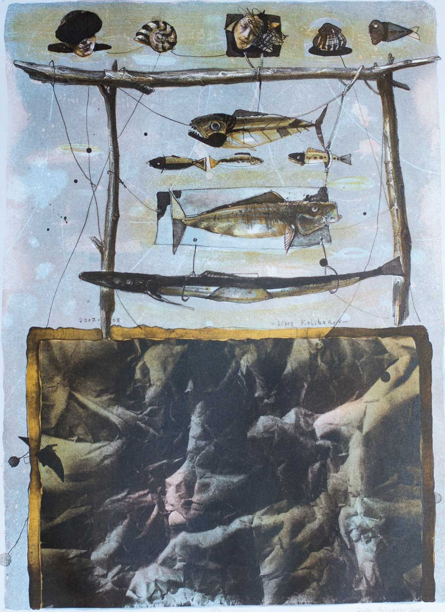 Големият улов - Острови, Димо Колибаров