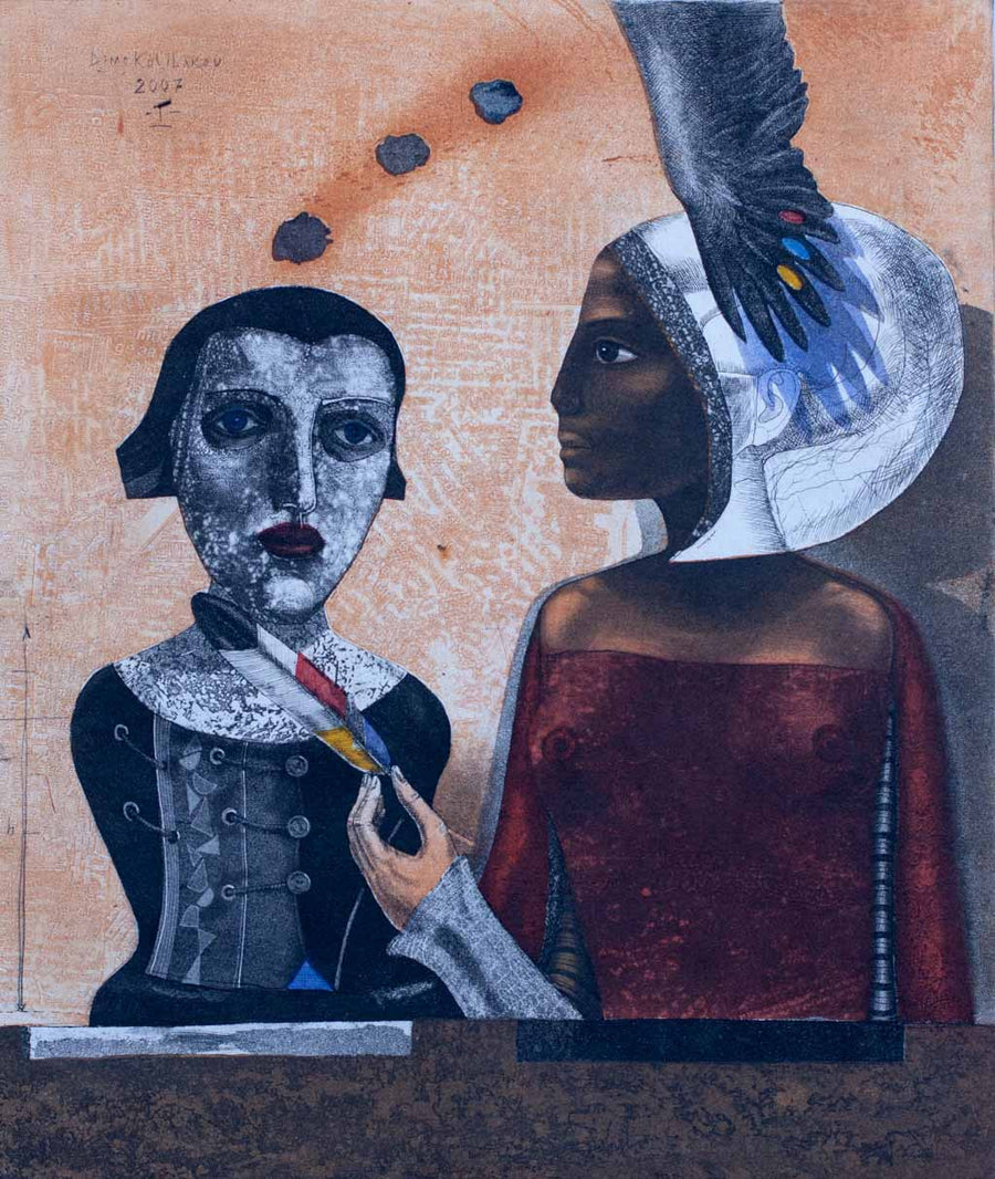 Докосване, Димо Колибаров