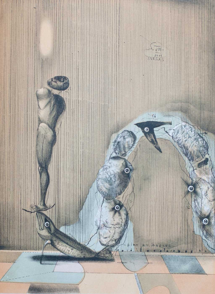 Въпроси от еволюцията, Димо Колибаров