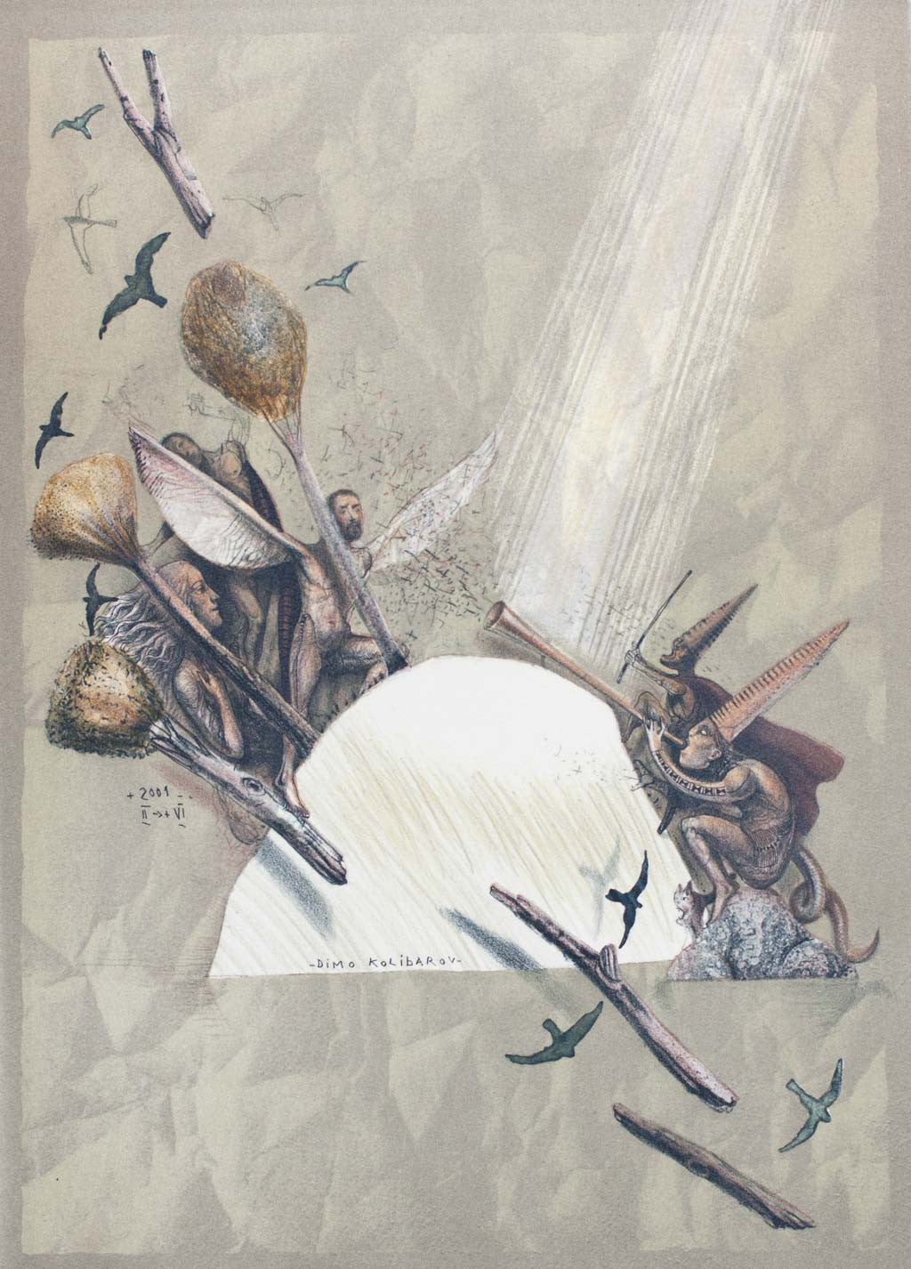 Остров на бурите - Острови на измамното щастие, Димо Колибаров