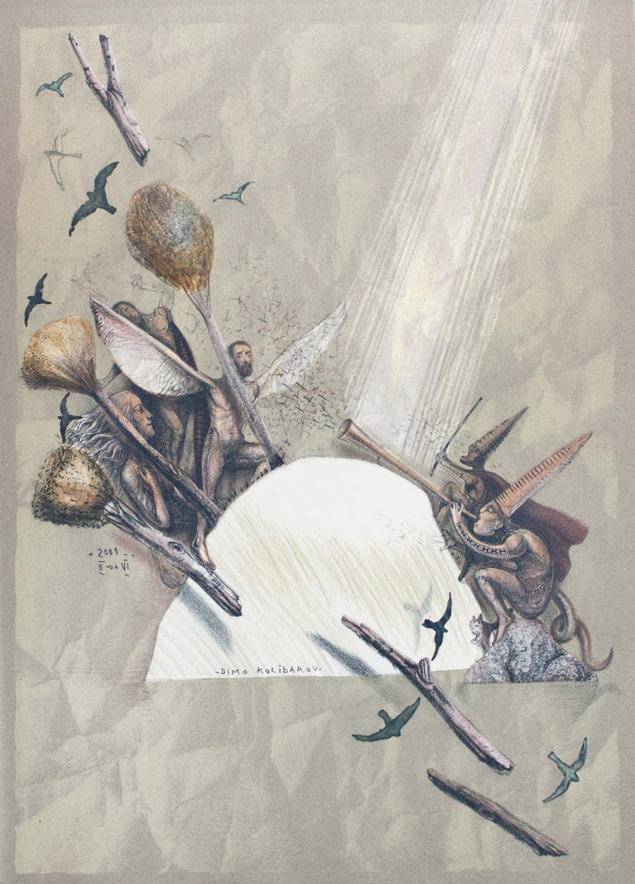 Остров на бурите - Острови на измамното щастие, Димо Колибаров