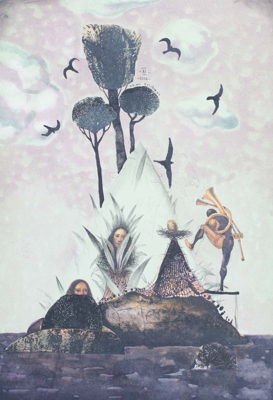 Зеленият остров - Острови на измамното щастие, Димо Колибаров