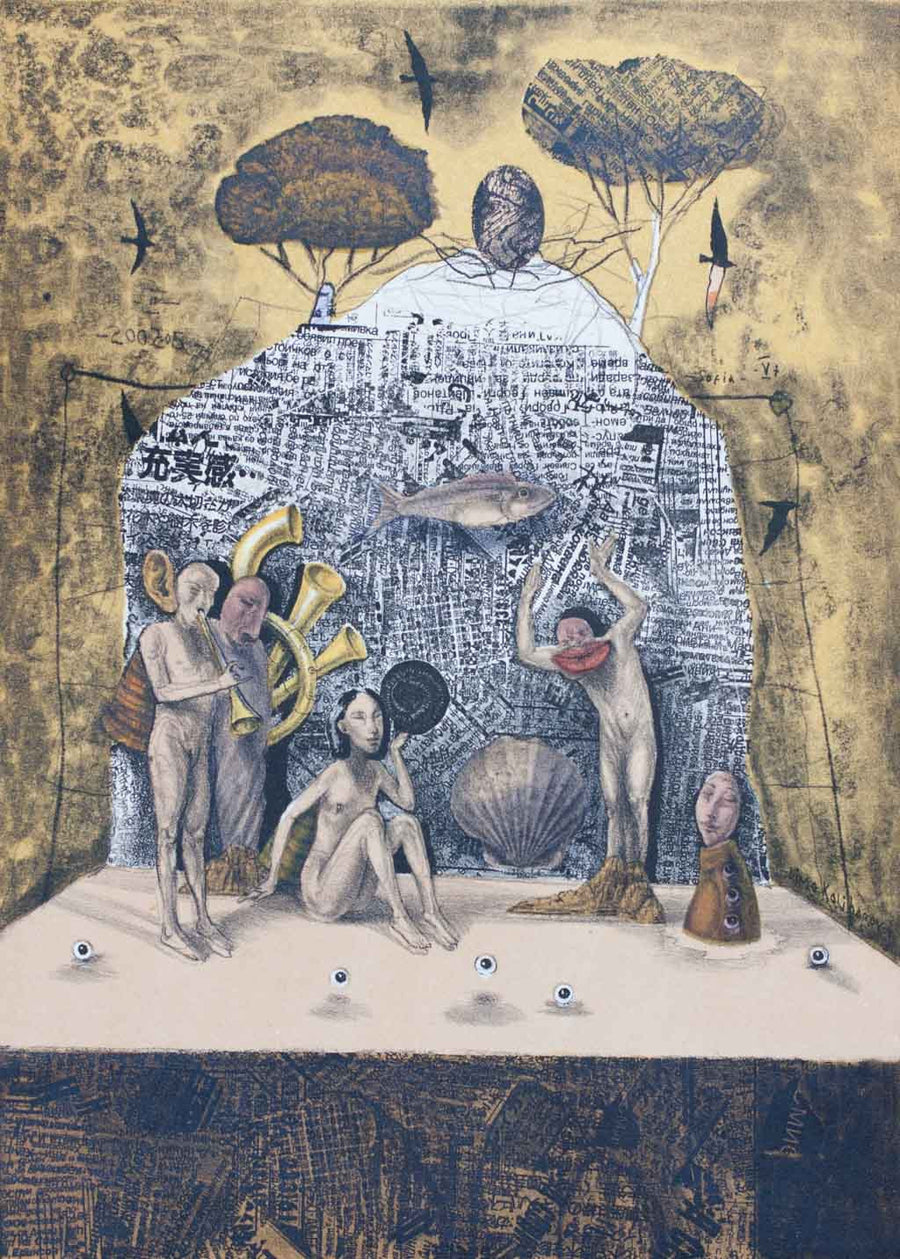 Остров на големите обещания - Острови на измамното щастие, Димо Колибаров