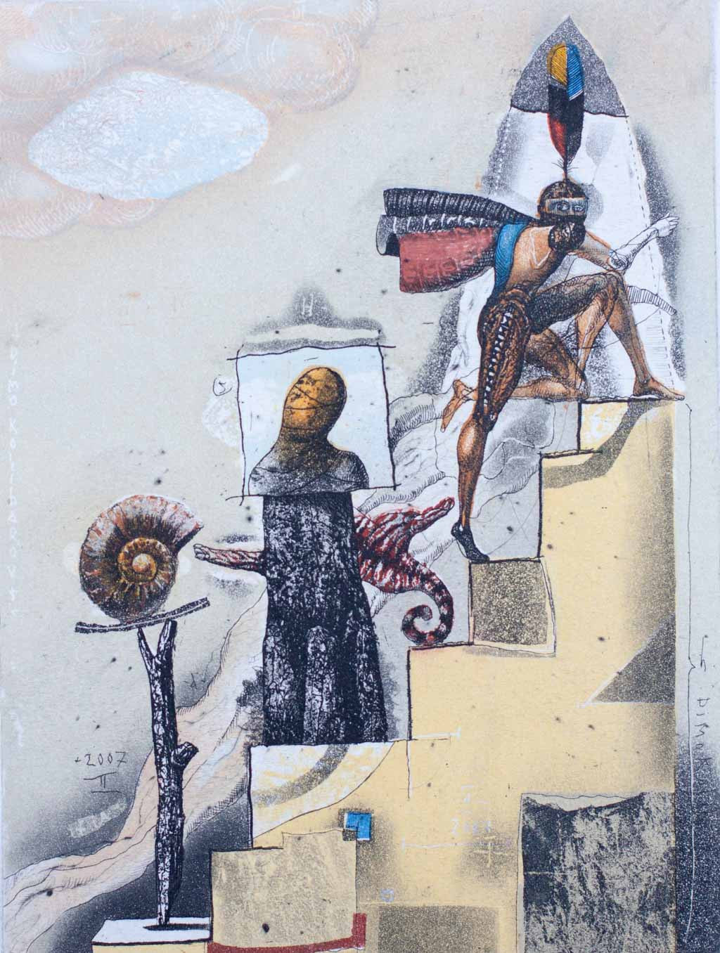 Стълбата - Посоки, Димо Колибаров